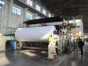 2400mm 20噸 圓網文化紙機